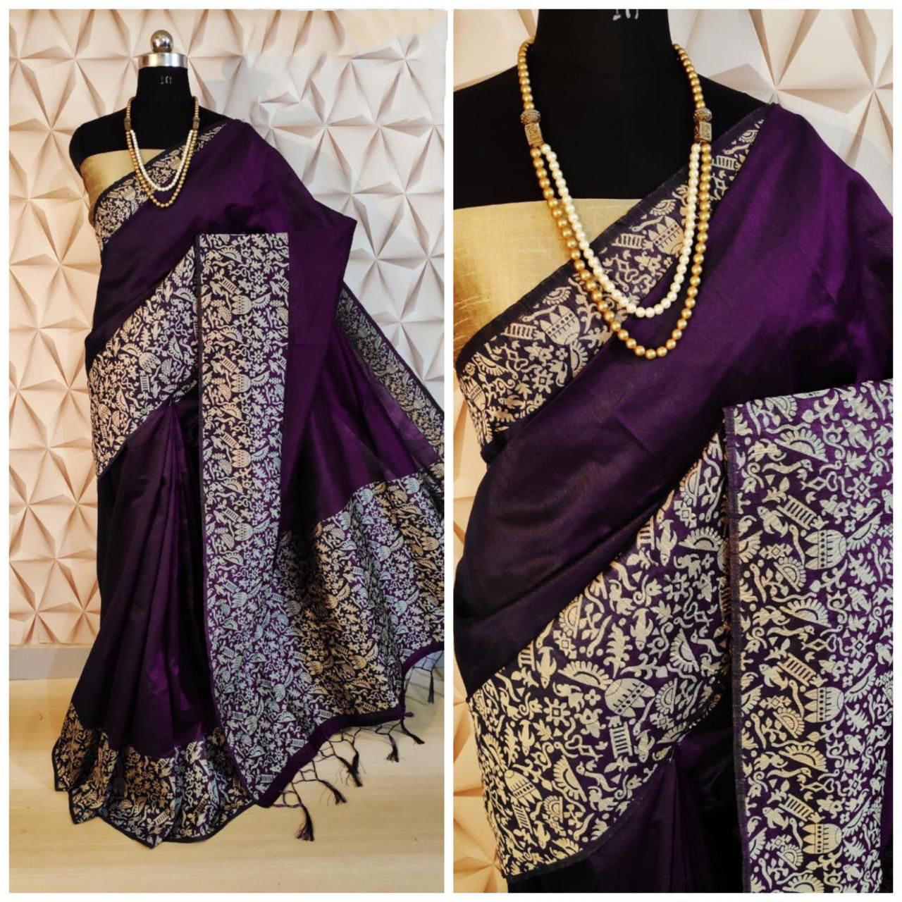 Stylish Row Silk Saree Collection - Wine