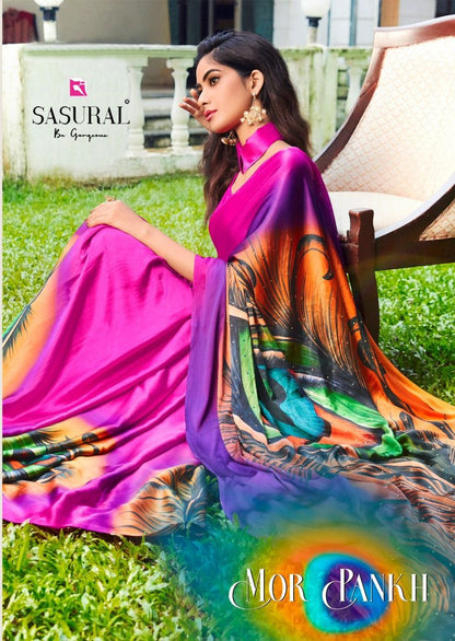 Sasural Designer – Pankh Collection - 553