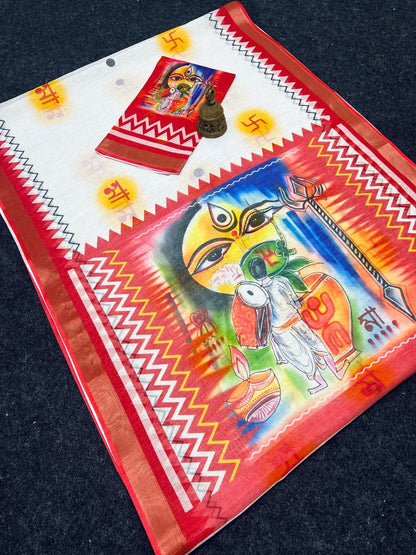 Devika Saree – MG468 | Graceful Linen Saree with Digital Print -A3